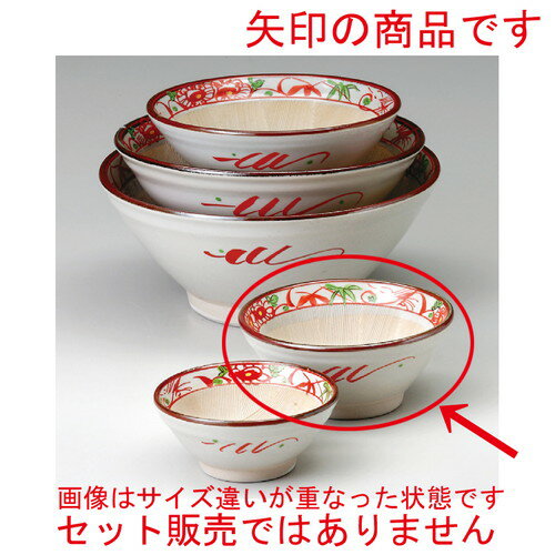 ☆ スリ鉢 ☆ 花鳥5寸スリ鉢 [ 150 x 68mm ] 【料亭 旅館 和食器 飲食店 業務用 】