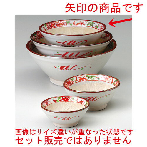 ☆ スリ鉢 ☆ 花鳥6寸スリ鉢 [ 187 x 77mm ] 【料亭 旅館 和食器 飲食店 業務用 】