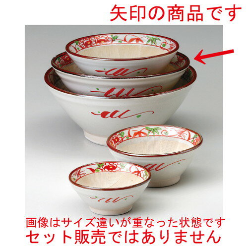 ☆ スリ鉢 ☆ 花鳥7寸スリ鉢 [ 230 x 93mm ] 【料亭 旅館 和食器 飲食店 業務用 】