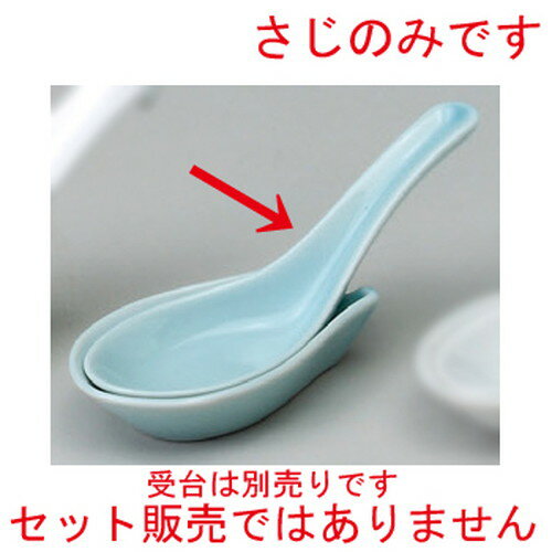 �� ��ڥ�� �� �ļ���� [ 140mm ] | ϡ�� ��� ���ס��� ���ȥ�� ���㡼�ϥ� �顼��� �͵� �������� ���� ��� ��Ź ��ڿ��� ��̳��...