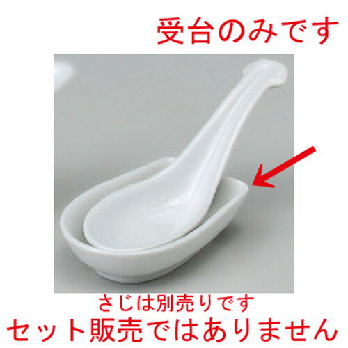 �� ��ڥ�󥲼��� �� ���º��� [ 85 x 55mm ] | ϡ�� ��� ���ס��� ���ȥ�� ���㡼�ϥ� �顼��� �͵� �������� ���� ��� ��Ź ���...