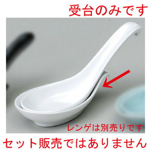 �� ��ڥ�󥲼��� �� ������󥲼��� [ 108 x 57mm ] | ϡ�� ��� ���ס��� ���ȥ�� ���㡼�ϥ� �顼��� �͵� �������� ���� ��� ��...