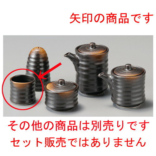 �� Ĵ̣���� �� �����̻��� [ 45 x 44mm ] | �褦�� �̻� �� ���Ǥ� ���ɤ� ��� Ĵ̣�� �������� �͵� ���� ��̳�� ����Ź ���ե� ����...