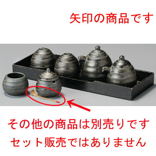 �� Ĵ̣���� �� ���֤�����̣���� [ 77mm ] | ���� �� ��̣���� ���ס��� �������� �������� �͵� ���� ��̳�� ����Ź ���ե� ���Ĥ� �� ����...