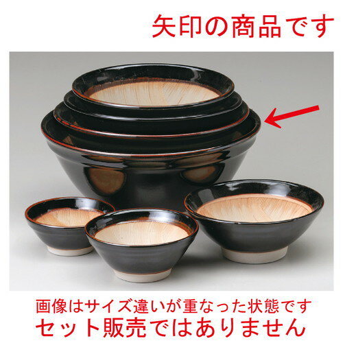 ☆ スリ鉢 ☆ 天目波紋櫛目尺すり鉢 [ 312 x H141mm ] 【料亭 旅館 和食器 飲食店 業務用 】