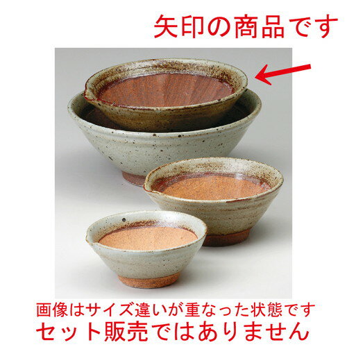☆ スリ鉢 ☆ 唐津風6寸すり鉢 [ 192 x 188 x H75mm ] 【料亭 旅館 和食器 飲食店 業務用 】