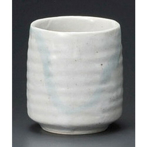 長湯呑 / 志野流し湯呑 [ 68 x 79mm ] | ゆのみ 湯呑 湯飲み 一服 お茶 人気 おすすめ 食器 業務用 飲..