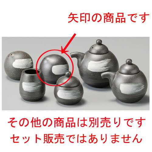  Ĵ̣  ˲ϥ1ķ [ 59 x 55mm ] |    solt   Ĵ̣ ...