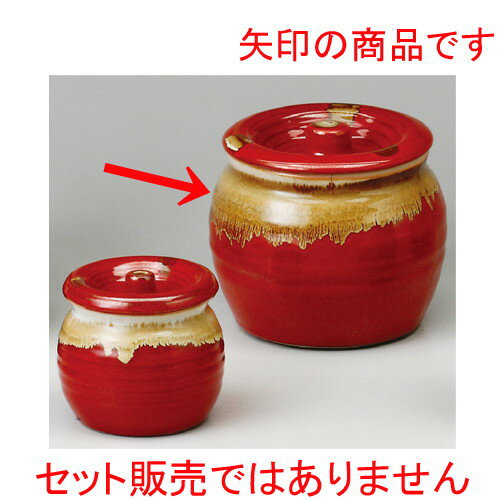 ☆ 蓋付カメ ☆ 赤白流し3号カメ [ 105 x 100mm・500cc ] 【料亭 旅館 和食器 飲食店 業務用 】