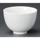 ☆ 煎茶 ☆ 白磁千茶 [ 82 x 57mm ] | 湯呑 湯のみ せん茶 千茶 一服 人気 おすすめ 食器 業務用 飲食店 カフェ うつわ 器 おしゃれ かわいい ギフト プレゼント 引き出物 誕生日 贈り物 贈答品 1