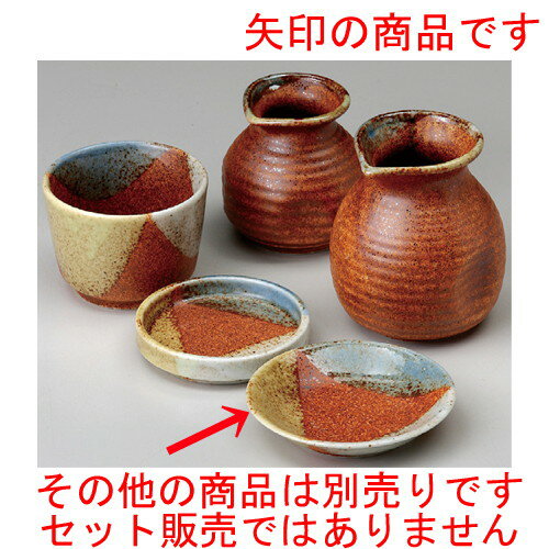 [商品名]　三彩伊賀3.0皿[素材]　陶磁器[寸法]　[ 100 x 18mm ] お店からご自宅まで、季節を問わず、様々なシーンでご利用いただける商品です。[ 100 x 18mm ]メーカーからの取り寄せ商品の為、納期まで1週間前後かかります。あらかじめご了承ください。商品によっては手造りのため、写真と色・かたちが若干異なることがございます。われものですので丁重に梱包させていただいておりますが、ご質問などございましたらお気軽にお問い合わせください。ご注文に関する注意事項は 【こちら】ご購入前にご確認ください。 &nbsp;&nbsp;&nbsp; 刷毛目3.0小皿 [100 x 27mm] 刷毛目そば千代口 [83 x 67mm・210cc] 刷毛目そば徳利 [310cc] &nbsp;&nbsp;&nbsp; 三彩伊賀そば徳利2号 [320cc] 三彩伊賀そば徳利1号 [190cc] 三彩伊賀そば千代口 [84 x 62mm・190cc]