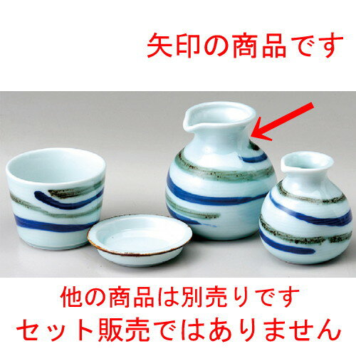 [商品名]　青白すじ流しそば徳利（大）[素材]　陶磁器[寸法]　[ 350cc ] お店からご自宅まで、季節を問わず、様々なシーンでご利用いただける商品です。[ 350cc ]メーカーからの取り寄せ商品の為、納期まで1週間前後かかります。あらかじめご了承ください。商品によっては手造りのため、写真と色・かたちが若干異なることがございます。われものですので丁重に梱包させていただいておりますが、ご質問などございましたらお気軽にお問い合わせください。ご注文に関する注意事項は 【こちら】ご購入前にご確認ください。 &nbsp;&nbsp;&nbsp; 青辰砂切立薬味皿 [85 x 24mm] 青白すじ流しそば千代口 [83 x 65mm] 青白すじ流しそば徳利（小） [200cc] &nbsp;&nbsp;&nbsp; 赤志野やくみ皿 [90mm] 赤志野そば猪口 [90 x 60mm] 青白すじ流し薬味皿 [89 x 20mm]