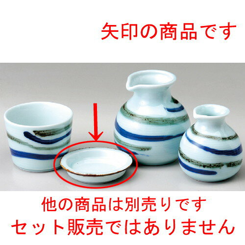 �� ���о�ʪ �� ���򤹤�ή����̣�� [ 89 x 20mm ] �ڶ����� �꿩�� �¿��� ����Ź ��̳�� ��