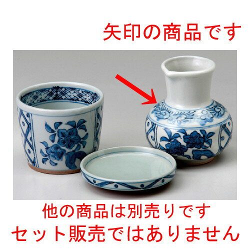 [商品名]　新花鳥出し徳利[素材]　陶磁器[寸法]　[ 180cc ] お店からご自宅まで、季節を問わず、様々なシーンでご利用いただける商品です。[ 180cc ]メーカーからの取り寄せ商品の為、納期まで1週間前後かかります。あらかじめご了承ください。商品によっては手造りのため、写真と色・かたちが若干異なることがございます。われものですので丁重に梱包させていただいておりますが、ご質問などございましたらお気軽にお問い合わせください。ご注文に関する注意事項は 【こちら】ご購入前にご確認ください。 &nbsp;&nbsp;&nbsp; 祥瑞花出し徳利 [180cc] 祥瑞丸小皿 [90 x 25mm] 新花鳥そば猪口 [80 x 65mm] &nbsp;&nbsp;&nbsp; 西陣織そば徳利 [75 x 60 x 97mm・230cc] 西陣織そば猪口 [91 x 65mm・230cc] 新花鳥薬味皿 [90 x 17mm]