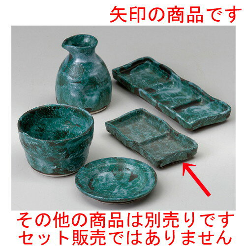 �� ���о�ʪ �� �����������ʻ� [ 118 x 63 x 20mm ] | ���� ���� ��� �� �������� �͵� ���� ��̳�� ����Ź ���ե� ���Ĥ� �� ��...