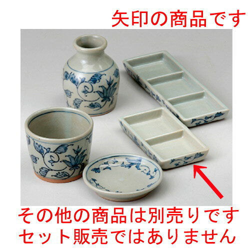 �� ���о�ʪ �� �����������ʻ� [ 110 x 59 x 17mm ] | ���� ���� ��� �� �������� �͵� ���� ��̳�� ����Ź ���ե� ���Ĥ� �� ��...