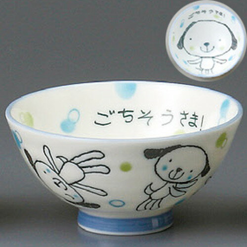 �� ���� �� ������������¹ʿ [ 104 x 52mm ] | ������ ������ ���� �������� ���� �͵� �������� ���� ��̳�� ����Ź ���ե� ���Ĥ� ...