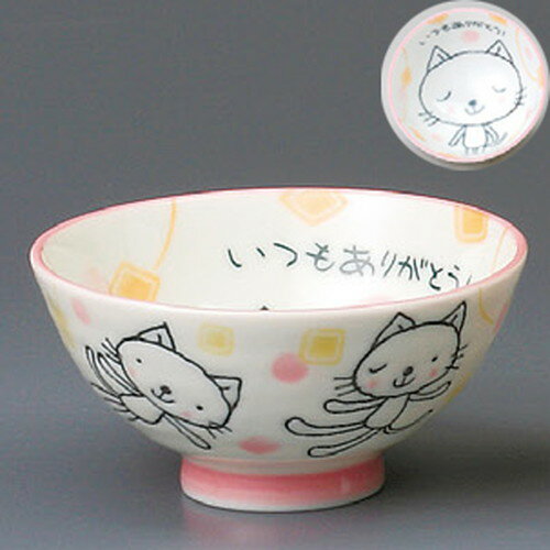 �� ���� �� ���Ĥ⤢�꤬�Ȥ�¹ʿ [ 104 x 52mm ] | ������ ������ ���� �������� ���� �͵� �������� ���� ��̳�� ����Ź ���ե� ����...