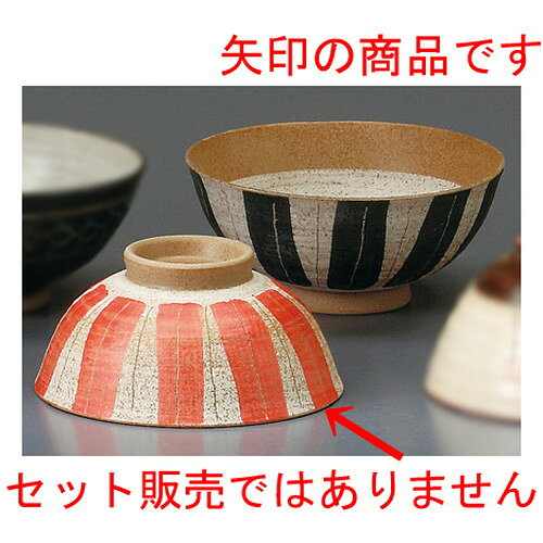 [商品名]　線彫十草赤中平[素材]　陶磁器[寸法]　[ 128 x 58mm ] お店からご自宅まで、季節を問わず、様々なシーンでご利用いただける商品です。[ 128 x 58mm ]メーカーからの取り寄せ商品の為、納期まで1週間前後かかります。あらかじめご了承ください。商品によっては手造りのため、写真と色・かたちが若干異なることがございます。われものですので丁重に梱包させていただいておりますが、ご質問などございましたらお気軽にお問い合わせください。ご注文に関する注意事項は 【こちら】ご購入前にご確認ください。 &nbsp;&nbsp;&nbsp; 染ぶどう茶漬碗（青） [135 x 66mm] 染ぶどう茶漬碗（赤） [135 x 66mm] 線彫十草黒大平 [122 x 52mm] &nbsp;&nbsp;&nbsp; 点線中平 赤 [114 x 53mm] 点線大平 黒 [125 x 58mm] 鉄赤段付茶碗 [120 x 60mm]