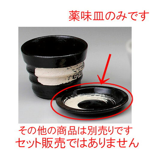 �� ���о�ʪ �� �����������̣�� [ 104 x 15mm ] �ڶ����� �꿩�� �¿��� ����Ź ��̳�� ��