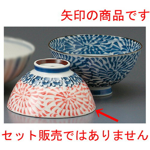 ☆ 夫婦飯碗 ☆ 内外渦タコ唐草赤中平 [ 118 x 54mm ] 【和食器 飲食店 お祝い 夫婦 】