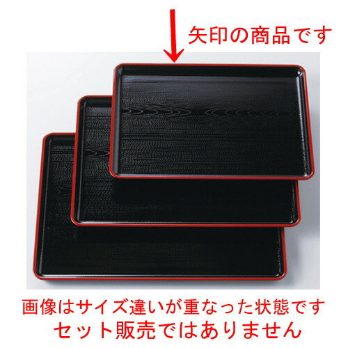 ��TA����Ǯ��������� ��ŷ��NS(�Υ󥹥�åײù�)��1�� [ 330 x 240 x 20mm ] | ���� �ȥ졼 �ȥ쥤 ���ܤ� ���� ��̳�� ���� ��...