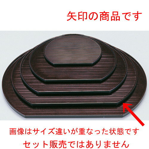 ��A�����Ⱦ���� ί�ѡ����2�� [ 360 x 318 x 12mm ] | ���� �ȥ졼 �ȥ쥤 ���ܤ� ���� ��̳�� ���� �ץ쥼��� ���ե� �뺧�ˤ� ...