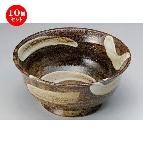 10個セット ☆ 盛鉢 ☆白ハケ高浜大丼 [ φ29 x 13.3cm 2000g ] | 盛り鉢 盛鉢 万能 取り鉢 おすすめ 食器 業務用 飲食店 カフェ うつわ 器 おしゃれ かわいい お洒落 可愛い おしゃれ かわいい お洒落 可愛い