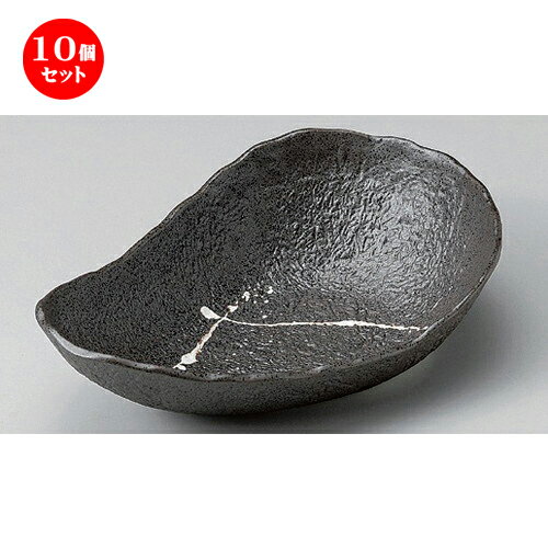 10個セット☆ 楕円鉢 ☆白釉散ししずく型鉢 [ 32.3 x 20.3 x 8.7cm 843g ]| 鉢 パスタ皿 盛り鉢 ボウル 大きい おすすめ 食器 業務用 飲食店 カフェ うつわ 器 ギフト プレゼント 内祝い 結婚祝い 誕生日 贈り物 贈答品 おしゃれ かわいい 食器セット
