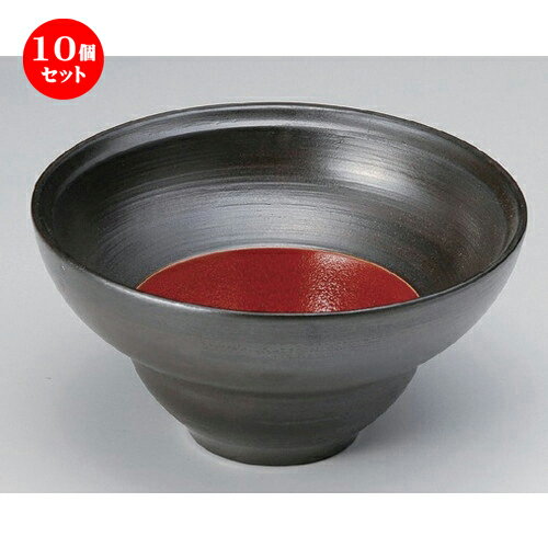 10個セット ☆ 盛鉢 ☆ジャパネスクワイドリム鉢小 [ 19.4 x 9.8cm 645g ] | 盛り鉢 盛鉢 万能 取り鉢 おすすめ 食器 業務用 飲食店 カフェ うつわ 器 おしゃれ かわいい お洒落 可愛い おしゃれ かわいい お洒落 可愛い 食器セット