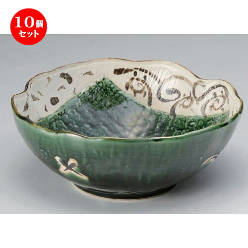 10個セット ☆ 盛鉢 ☆織部とちり8.0深鉢 [ 24 x 9cm 1060g ] | 盛り鉢 盛鉢 万能 取り鉢 おすすめ 食器 業務用 飲食店 カフェ うつわ 器 おしゃれ かわいい お洒落 可愛い おしゃれ かわいい お洒落 可愛い 食器セット