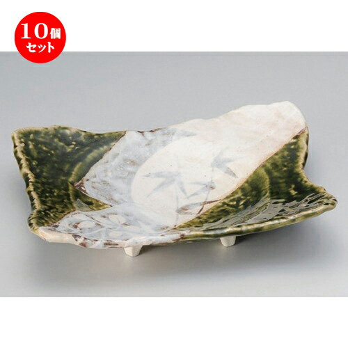 10個セット ☆ 盛鉢 ☆志野織部草花大向付 [ 26 x 19 x 4.5cm 760g ] | 盛り鉢 盛鉢 万能 取り鉢 おすすめ 食器 業務用 飲食店 カフェ うつわ 器 おしゃれ かわいい お洒落 可愛い おしゃれ かわいい お洒落 可愛い 食器セット