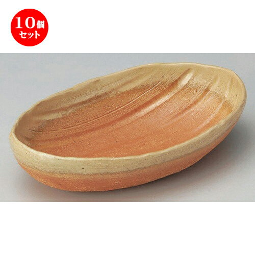 10個セット☆ 楕円鉢 ☆伊賀風櫛目楕円鉢 [ 24.5 x 13.5 x 6cm 680g ] | 盛り鉢 盛鉢 万能 取り鉢 おすすめ 食器 業務用 飲食店 カフェ うつわ 器 おしゃれ かわいい お洒落 可愛い おしゃれ かわいい お洒落 可愛い 食器セット