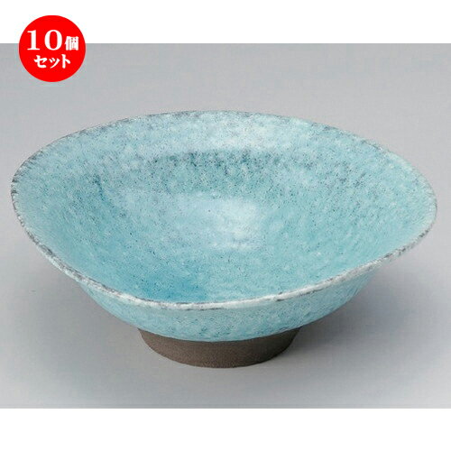 10個セット ☆ 盛鉢 ☆トルコかいらぎ7.0鉢 [ 22 x 7.5cm 705g ] | 盛り鉢 盛鉢 万能 取り鉢 おすすめ 食器 業務用 飲食店 カフェ うつわ 器 おしゃれ かわいい お洒落 可愛い おしゃれ かわいい お洒落 可愛い 食器セット