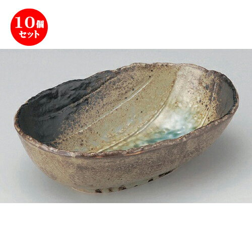 10個セット☆ 楕円鉢 ☆和三彩手作リ楕円鉢 大 [ 24.3 x 16.5 x 8cm 835g ] | 盛り鉢 盛鉢 万能 取り鉢 おすすめ 食器 業務用 飲食店 カフェ うつわ 器 おしゃれ かわいい お洒落 可愛い おしゃれ かわいい お洒落 可愛い 食器セット