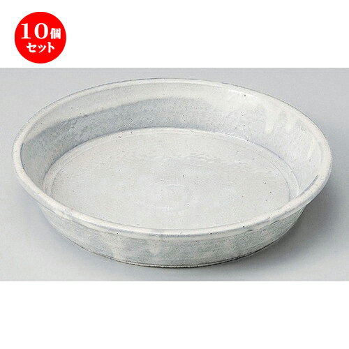 10個セット ☆ 盛鉢 ☆粉引荒土切立浅鉢 [ 23.5 x 4.3cm 705g ] | 盛り鉢 盛鉢 万能 取り鉢 おすすめ 食器 業務用 飲食店 カフェ うつわ 器 おしゃれ かわいい お洒落 可愛い おしゃれ かわいい お洒落 可愛い 食器セット
