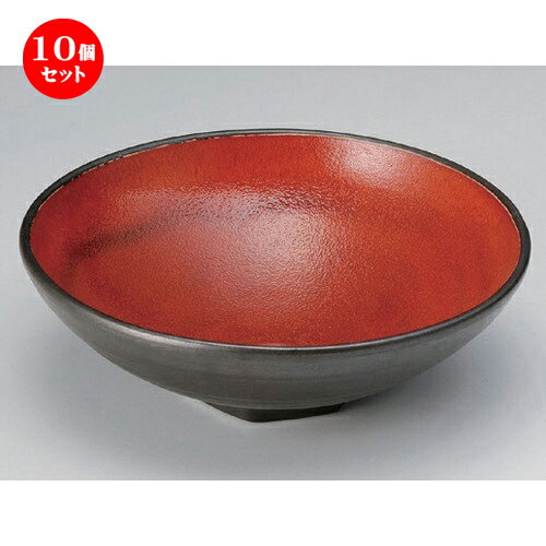 10個セット ☆ 盛鉢 ☆ジャパネスク手造7.0盛鉢 [ 22.2 x 6.5cm 704g ] | 盛り鉢 盛鉢 万能 取り鉢 おすすめ 食器 業務用 飲食店 カフェ うつわ 器 おしゃれ かわいい お洒落 可愛い おしゃれ かわいい お洒落 可愛い 食器セット