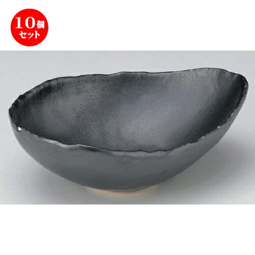 10個セット☆ 楕円鉢 ☆黒マット変形鉢 [ 21.7 x 15.5 x 7.3cm 467g ] | 盛り鉢 盛鉢 万能 取り鉢 おすすめ 食器 業務用 飲食店 カフェ うつわ 器 おしゃれ かわいい お洒落 可愛い おしゃれ かわいい お洒落 可愛い 食器セット