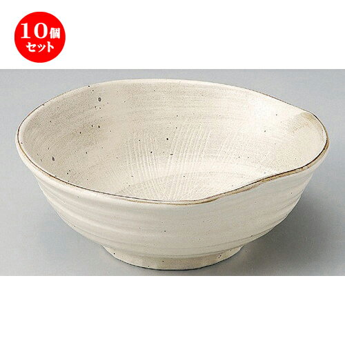 10個セット ☆ 盛鉢 ☆白渦片口7.0鉢 [ 22.5 x 20.5 x 8cm 770g ] | 盛り鉢 盛鉢 万能 取り鉢 おすすめ 食器 業務用 飲食店 カフェ うつわ 器 おしゃれ かわいい お洒落 可愛い おしゃれ かわいい お洒落 可愛い 食器セット