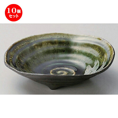 10個セット☆ 盛鉢 ☆いぶし織部三つ足盛鉢 [ 21 x 5.7cm 570g ] | 盛り鉢 盛鉢 万能 取り鉢 おすすめ 食器 業務用 飲食店 カフェ うつわ 器 おしゃれ かわいい お洒落 可愛い おしゃれ かわいい お洒落 可愛い 食器セット