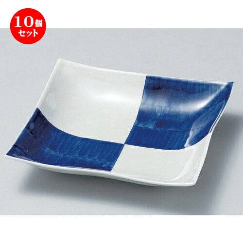 10個セット ☆ 盛鉢 ☆市松角浅大鉢 [ 23 x 23 x 4.5cm 697g ] | 盛り鉢 盛鉢 万能 取り鉢 おすすめ 食器 業務用 飲食店 カフェ うつわ 器 おしゃれ かわいい お洒落 可愛い おしゃれ かわいい お洒落 可愛い 食器セット
