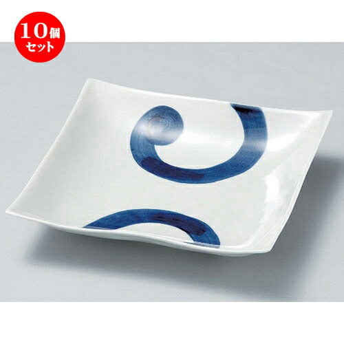 10個セット ☆ 盛鉢 ☆渦紋角浅大鉢 [ 23 x 23 x 4.5cm 697g ] | 盛り鉢 盛鉢 万能 取り鉢 おすすめ 食器 業務用 飲食店 カフェ うつわ 器 おしゃれ かわいい お洒落 可愛い おしゃれ かわいい お洒落 可愛い 食器セット