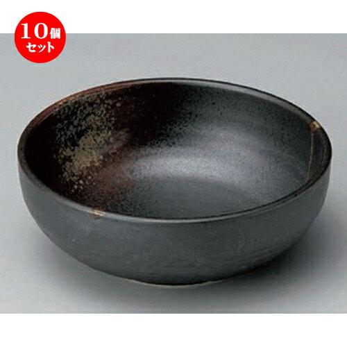 10個セット☆ 中鉢 ☆南蛮吹流し石目5.5ボール [ 17 x 6cm 503g ] | 中鉢 盛鉢 取り鉢 ボウル 中 おすすめ 人気 食器 業務用 飲食店 カフェ うつわ 器 おしゃれ かわいい お洒落 ギフト プレゼント 引き出物 内祝い 結婚祝い 誕生日 贈り物 贈答品 食器セット