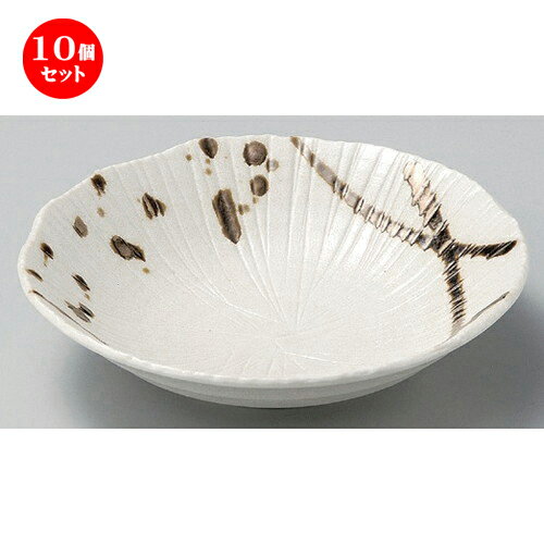 10個セット☆ 盛鉢 ☆金色流し大鉢 [ 22.5 x 24 x 5.5cm 570g ] | 盛り鉢 盛鉢 万能 取り鉢 おすすめ 食器 業務用 飲食店 カフェ うつわ 器 おしゃれ かわいい お洒落 可愛い おしゃれ かわいい お洒落 可愛い 食器セット