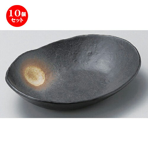 10個セット☆ 楕円鉢 ☆黒備前風8.0小判鉢 [ 24.5 x 19 x 6.2cm 640g ] | 盛り鉢 盛鉢 万能 取り鉢 おすすめ 食器 業務用 飲食店 カフェ うつわ 器 おしゃれ かわいい お洒落 可愛い おしゃれ かわいい お洒落 可愛い 食器セット