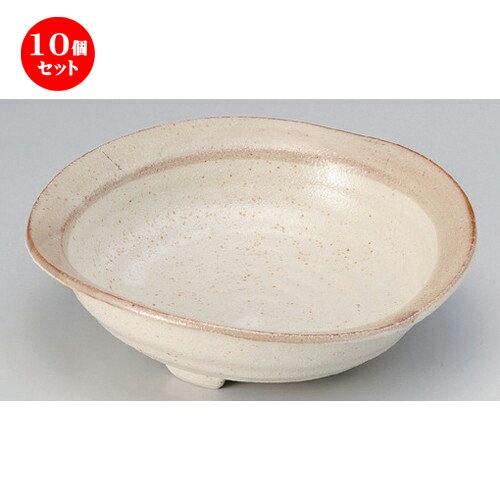 10個セット ☆ 盛鉢 ☆砂うのふ渕茶三つ足変形小鉢 [ 20.5 x 6cm 493g ] | 盛り鉢 盛鉢 万能 取り鉢 おすすめ 食器 業務用 飲食店 カフェ うつわ 器 おしゃれ かわいい お洒落 可愛い おしゃれ かわいい お洒落 可愛い 食器セット