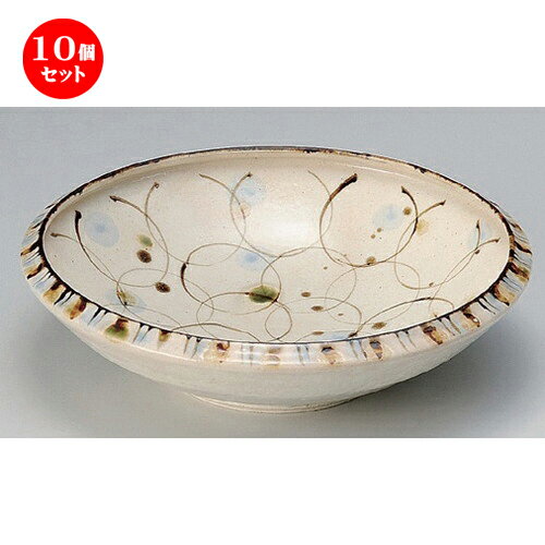 10個セット ☆ 盛鉢 ☆織部ドロップ盛鉢 [ 20 x 5.8cm 357g ] | 盛り鉢 盛鉢 万能 取り鉢 おすすめ 食器 業務用 飲食店 カフェ うつわ 器 おしゃれ かわいい お洒落 可愛い おしゃれ かわいい お洒落 可愛い 食器セット