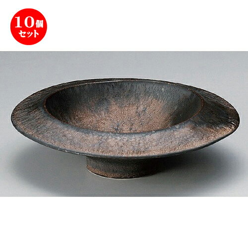 10個セット ☆ 盛鉢 ☆金結晶反型7寸向付 [ 21 x 20 x 6.7cm 520g ] | 盛り鉢 盛鉢 万能 取り鉢 おすすめ 食器 業務用 飲食店 カフェ うつわ 器 おしゃれ かわいい お洒落 可愛い おしゃれ かわいい お洒落 可愛い 食器セット