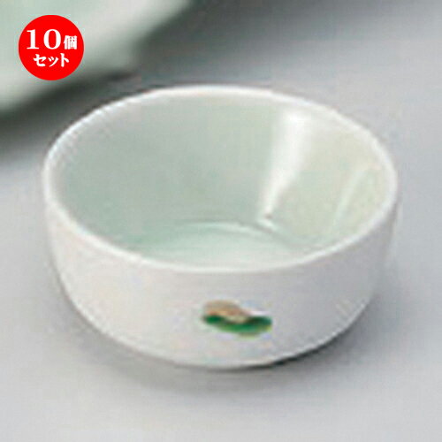 10個セット☆ 刺身 ☆銀彩金箔丸千代久 [ 6.8 x 3cm 79g ] | 小鉢 小 小さい 鉢 ボウル 万能 人気 おすすめ 食器 業務用 飲食店 カフェ うつわ 器 おしゃれ かわいい ギフト プレゼント内祝い 結婚祝い 誕生日 贈り物 贈答品 食器セット