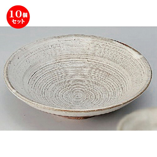 10個セット☆ 刺身 ☆白釉櫛目刺身皿 [ 15.5 x 4cm 250g ] | 人気 おすすめ 食器 洋食器 業務用 飲食店 カフェ うつわ 器 おしゃれ かわいい ギフト プレゼント 誕生日 食器セット